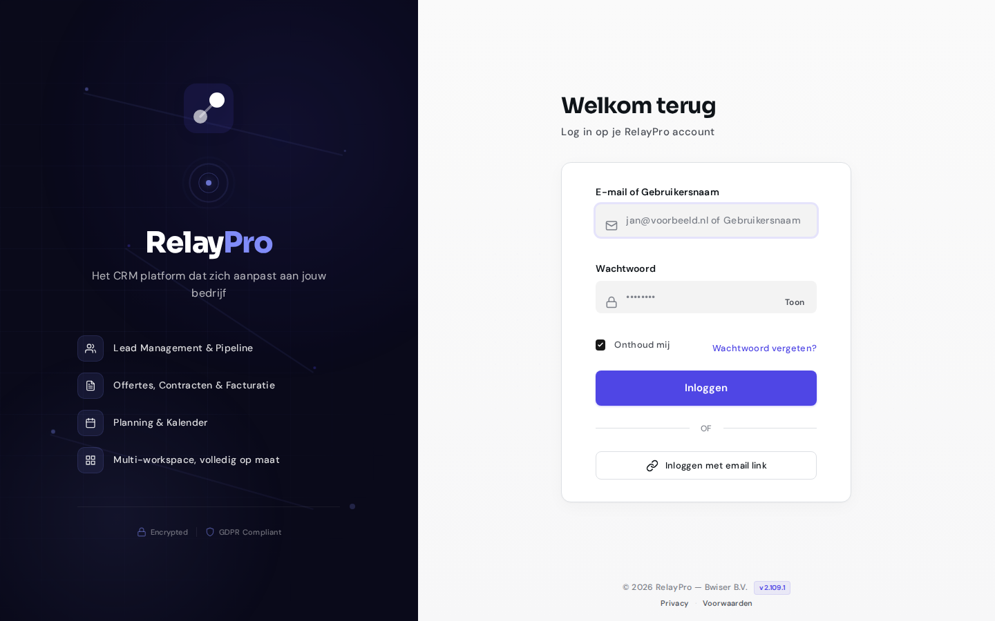 De RelayPro-loginpagina met velden voor e-mail, wachtwoord en verificatiecode