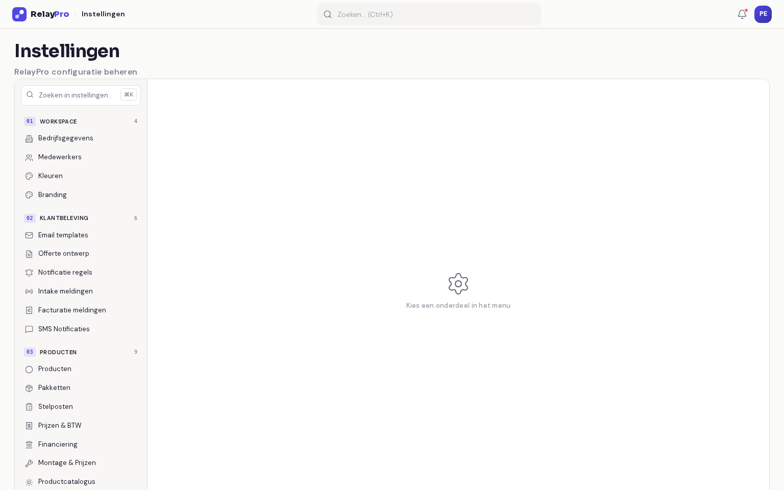 Het instellingenmenu van RelayPro met zes genummerde categorieën in het linkermenu